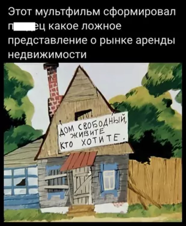 Картиночки, баянчики 14 марта