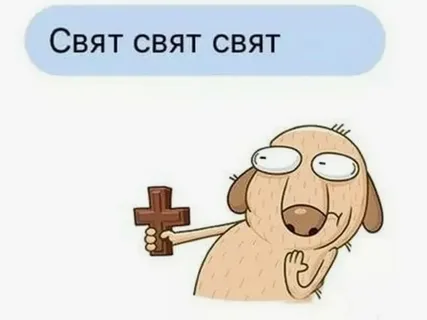 Выезжаю!