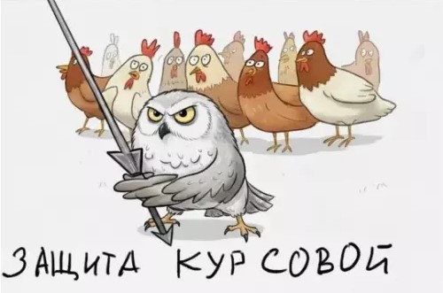 Картиночки, баянчики 28 марта