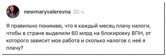 Воскресные картинки
