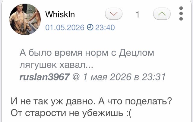 Ведущий «В мире животных» забаррикадировался дома и живёт на пенсию, боясь подцепить заразу