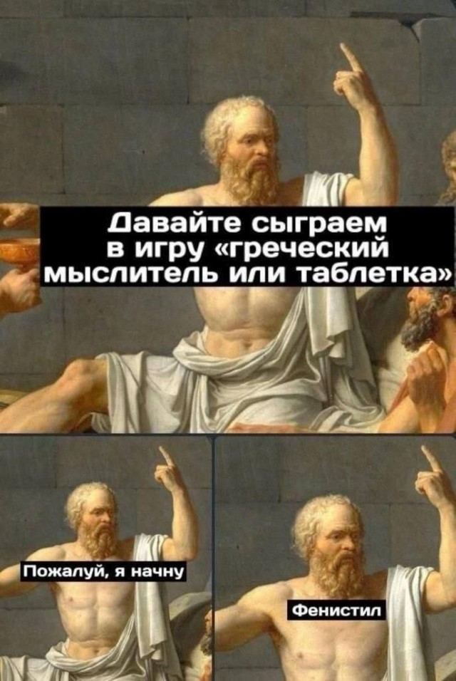 Картинки