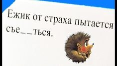 Сенсорная перегрузка