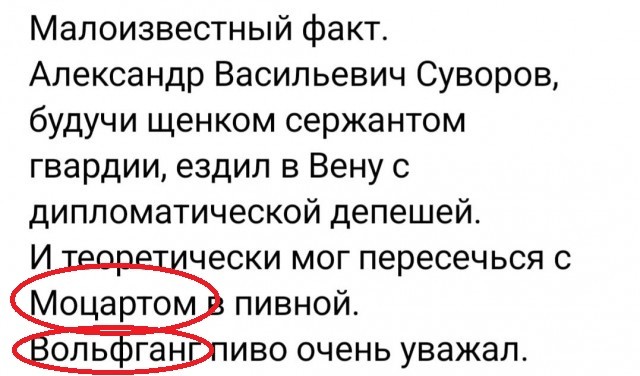 Картинки для деградации 206 (разной степени свежести)