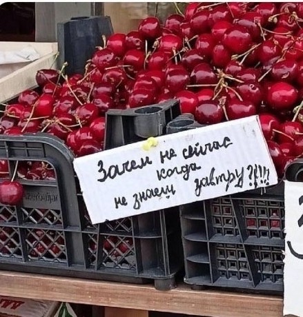 Вопрос к замужним дамам
