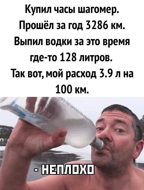 Тогда будем запугивать
