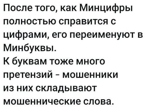 Бильдер(нем.)