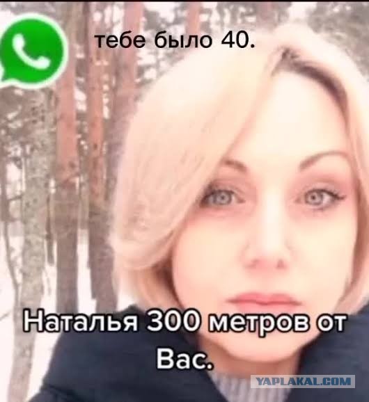 Веселые картинки в пятницу (03.07)