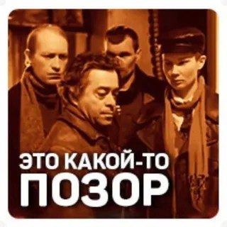 Тренер по тхэквондо жестоко избил пенсионеров в Кирове
