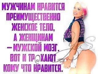Картинки на среду