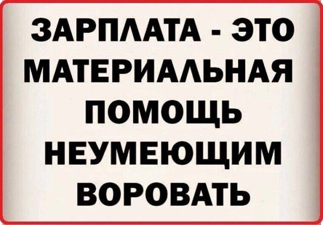 Картинки для деградации 260 (разной степени свежести)