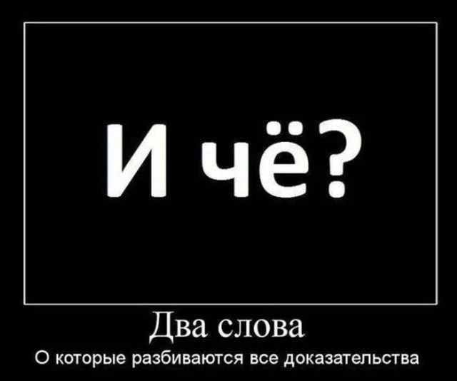 Блокировка дифференциала в полевых условиях