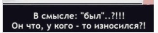 Веселые картинки в маленькую пятницу (14.10)