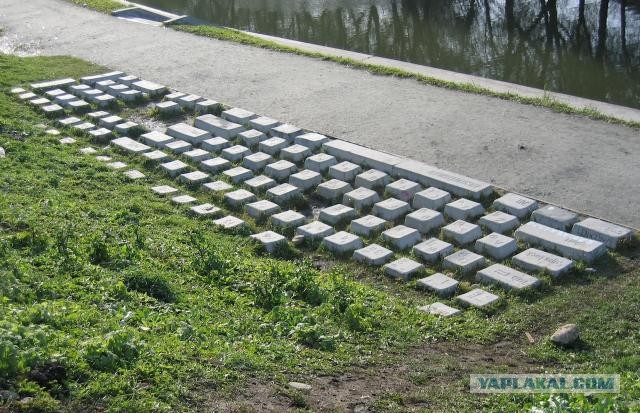 Колокол для "Высоты 258.3"