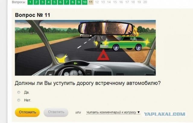 Что курят менты?