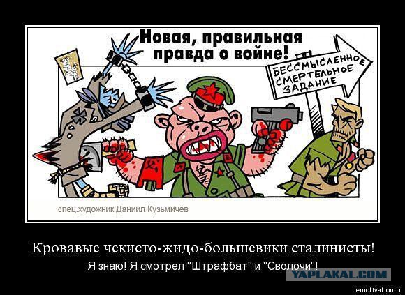 Весточка с фронта...