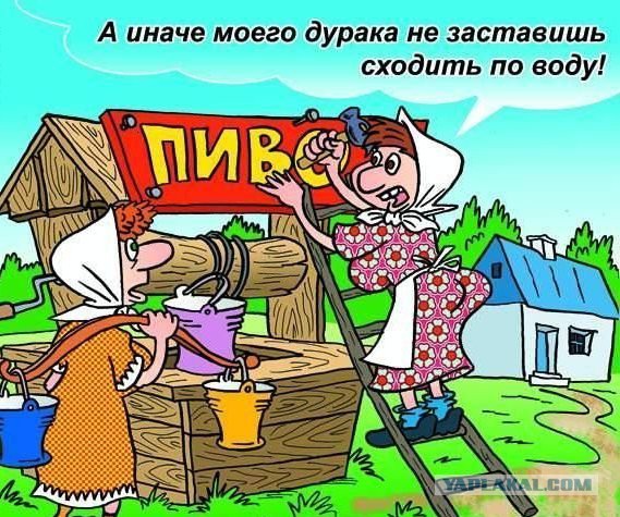 Посвящается Свидетелям Иеговы, торговым агентам...