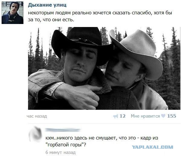 Пацанские истории аж до слез...