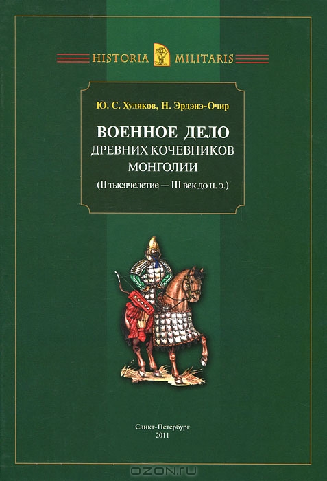 Визуализируем свои инициалы