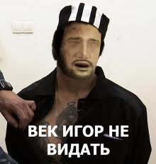 Секс в прямом эфире на PlayStation 4