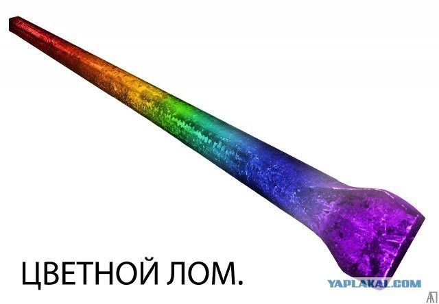 Любителям хитросплетений русского языка