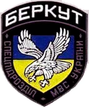Крымчане встали на защиту «Беркута»