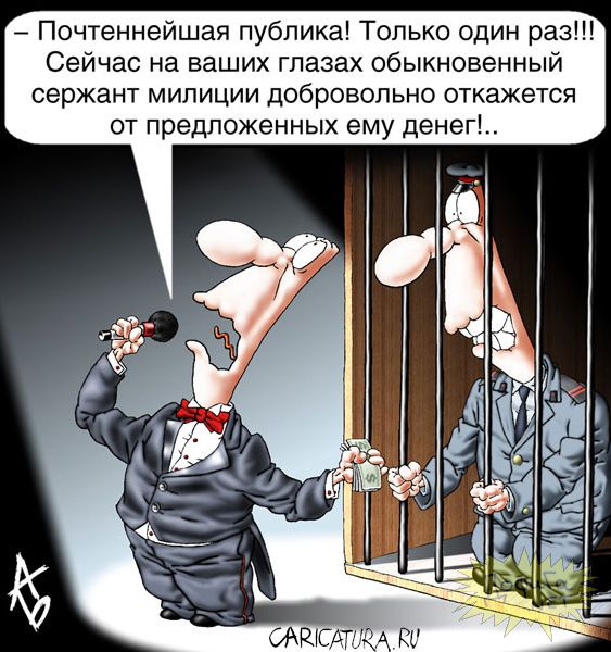 Веселые картинки? а так же комментарии)