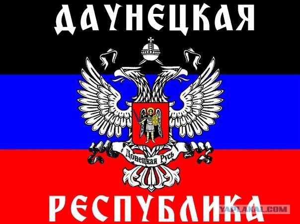 Армия Юго-Востока