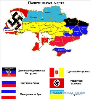 Славянск. 20 апреля. Атака блок-поста