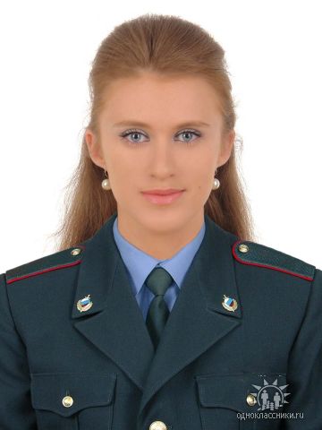 Славянки!