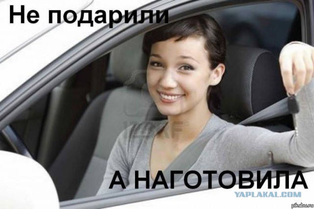 Нигеров не проведешь.....