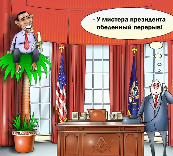 Подборка карикатур