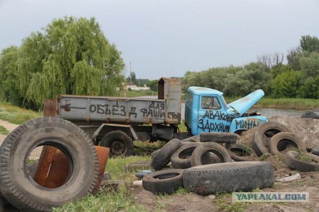 Бронегруппа прикрывавшая отход ополчения