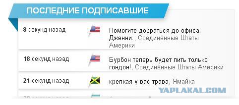 Цензор негодует))))