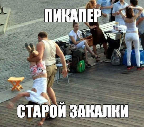 Комментарии из сети