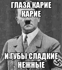 Тот самый Семен Семенченко