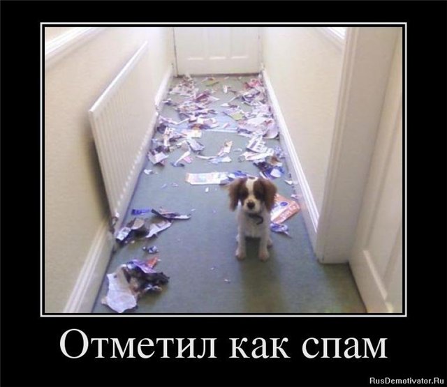 Демотиваторов пост, добавляйте свои
