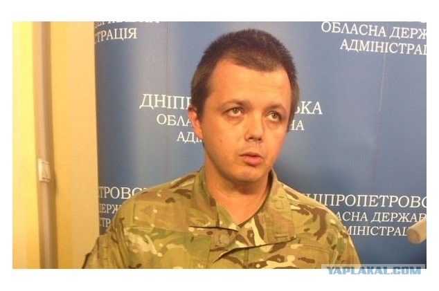 Может хватит воевать?