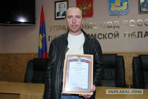 Пьяный мудак сбил 10-летнего ребенка и скрылся.