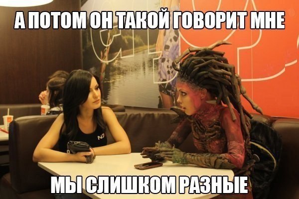 Не знаю, как назвать. Из соцсетей