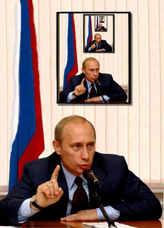 Бабушка Путина