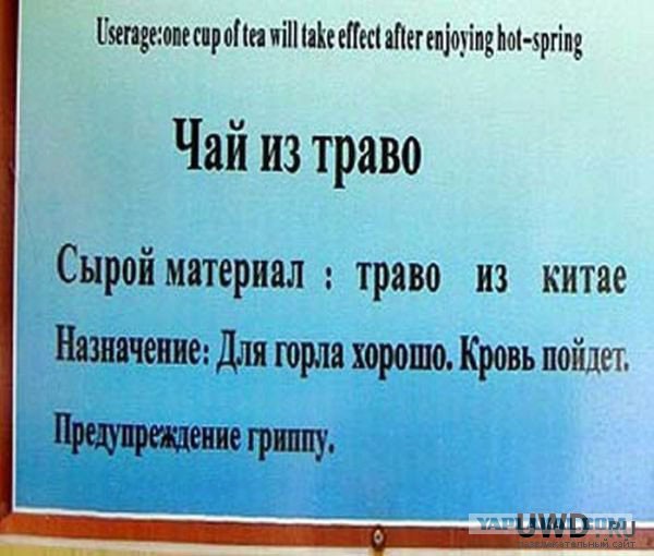 15 минут для веселого завтрака