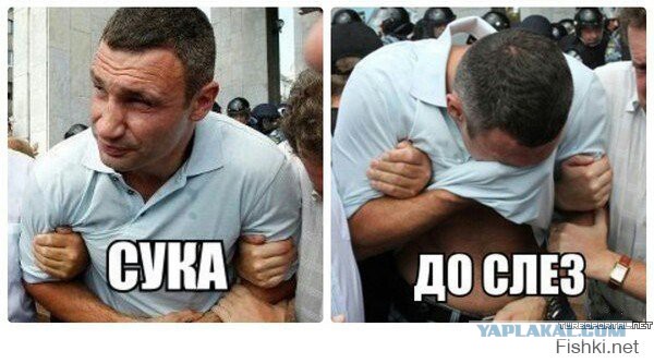 Супермагнит