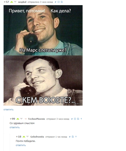 Свежая подборка из тырнетов