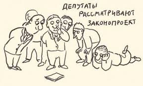 Продолжай, ты меня возбуждаешь...