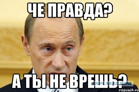 Керри - "Русские войска на Украине есть!"