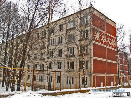 Хрущёвки серии К7 (ОД в Ленинграде)