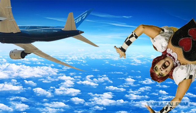 Фотожаба "Я танцую и Пою"