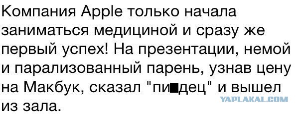 Прикольные картинки из интернета