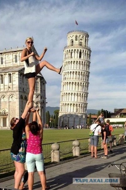 Обман зрения